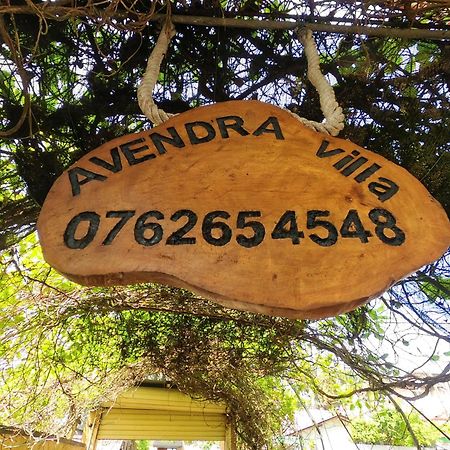 أونا واتونا Avendra Villa المظهر الخارجي الصورة